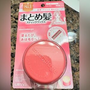 Utena Matomage hair styling stick